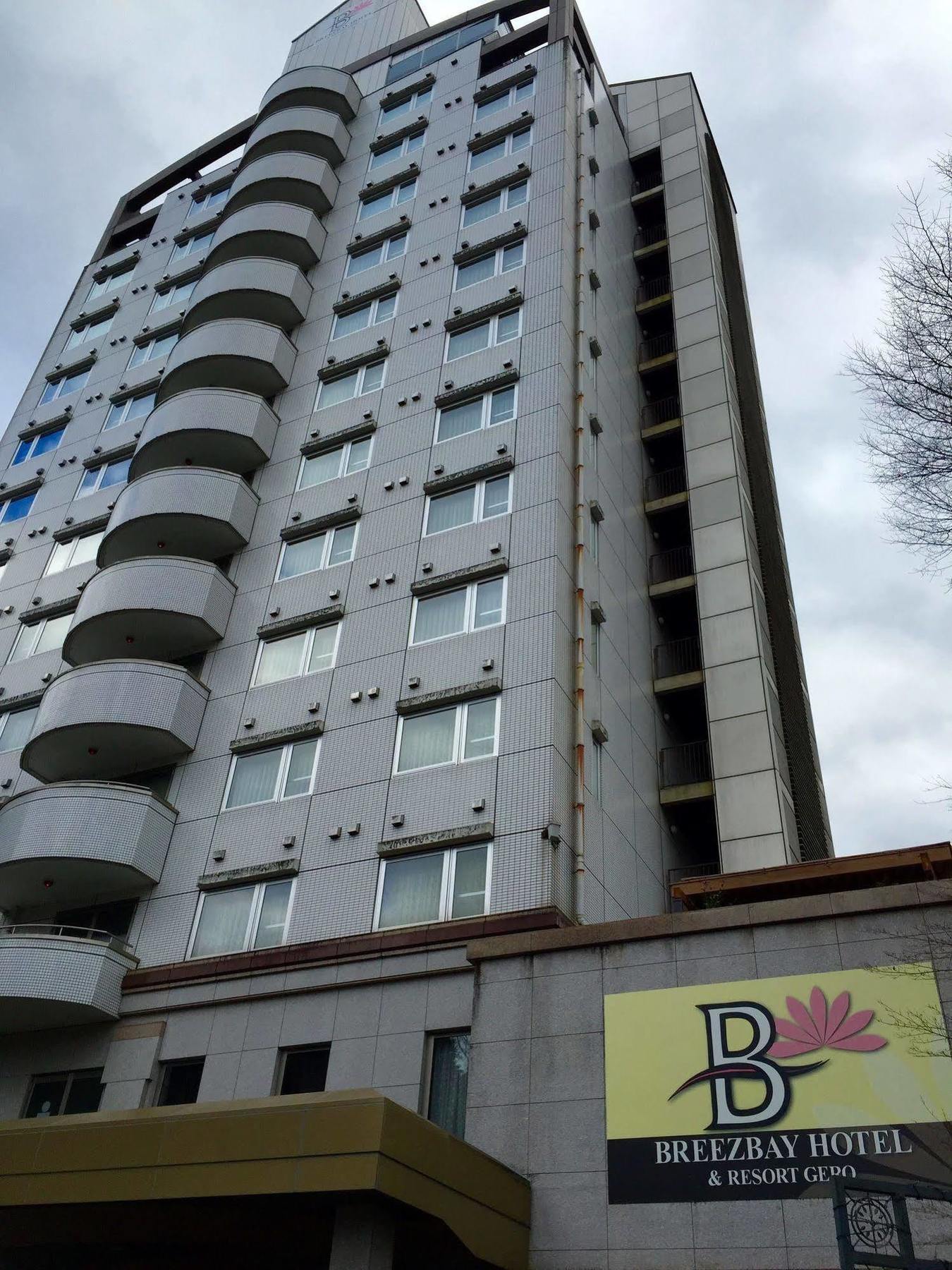 Breezbay Hotel & Resort Gero Luaran gambar