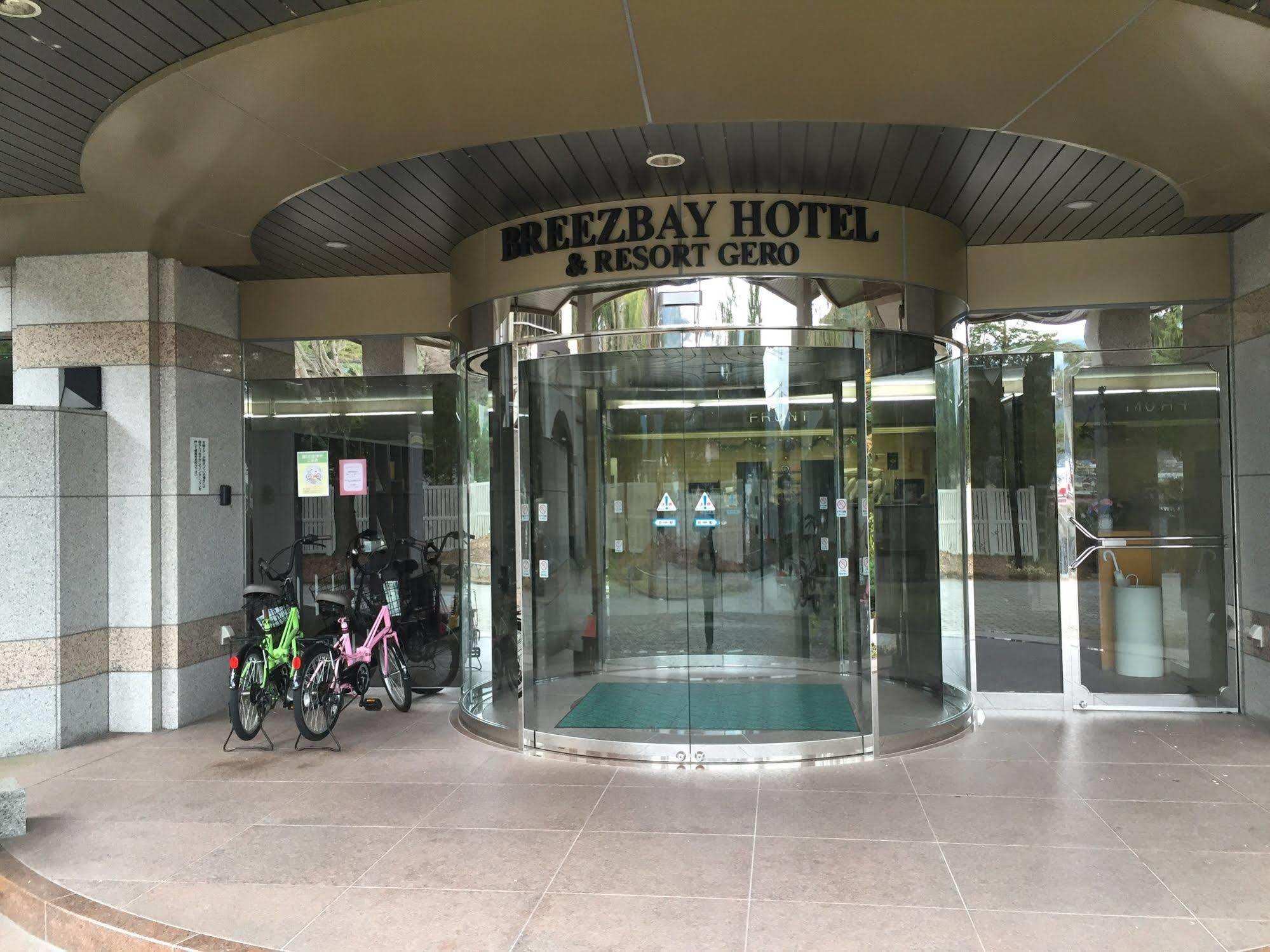 Breezbay Hotel & Resort Gero Luaran gambar